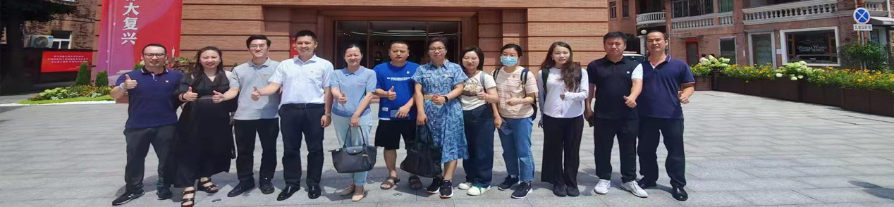 bevictor伟德畜牧兽医教工党支部参观中共三大会址纪念馆